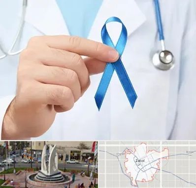 دکتر سرطان بیضه در زابل