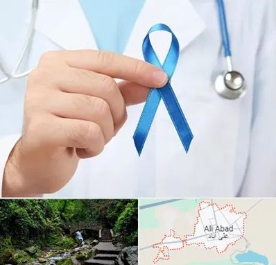 دکتر سرطان بیضه در علی‌ آباد کتول