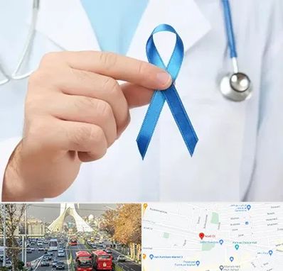 دکتر سرطان بیضه در خیابان آزادی