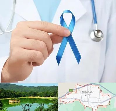 دکتر سرطان بیضه در بهشهر