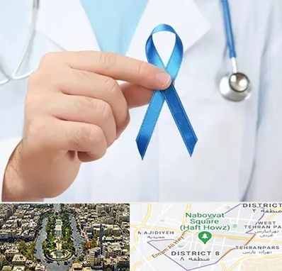 دکتر سرطان بیضه در نارمک 