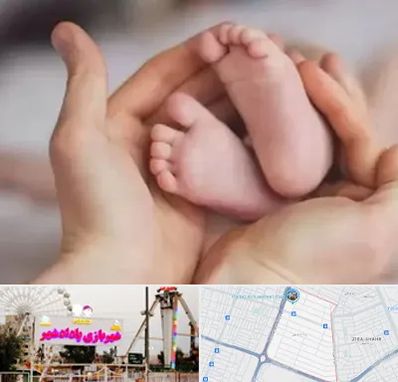 دكتر ناباروری در پادادشهر اهواز