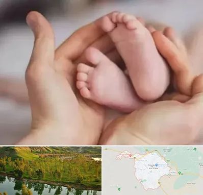 دكتر ناباروری در بهبهان