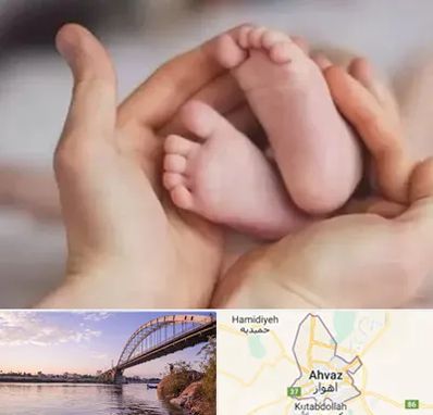 دكتر ناباروری در اهواز