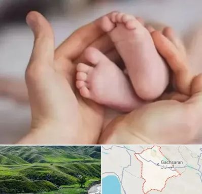 دكتر ناباروری در گچساران