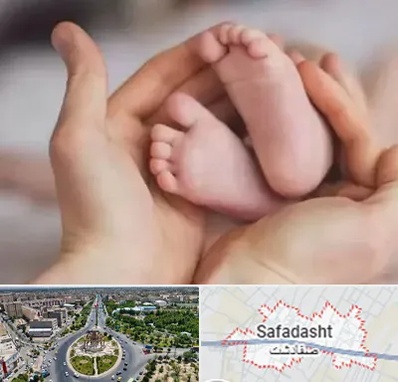 دكتر ناباروری در صفادشت