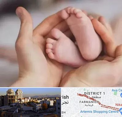 دكتر ناباروری در فرمانیه 