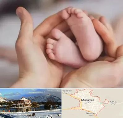 دكتر ناباروری در ملایر