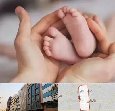 دكتر ناباروری در نجات اللهی