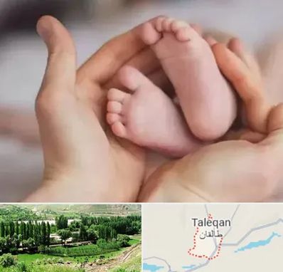 دكتر ناباروری در طالقان