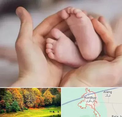 دكتر ناباروری در کردکوی