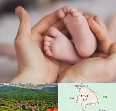 دكتر ناباروری در آمل