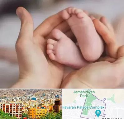 دكتر ناباروری در نیاوران 