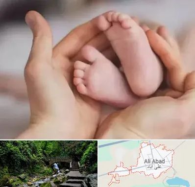 دكتر ناباروری در علی آباد کتول