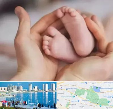 دكتر ناباروری در چیتگر 