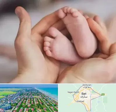 دكتر ناباروری در ساری