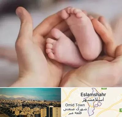 دكتر ناباروری در اسلامشهر