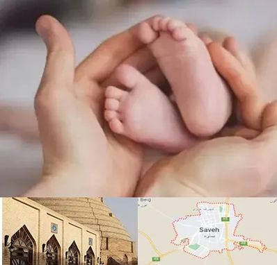 دكتر ناباروری در ساوه