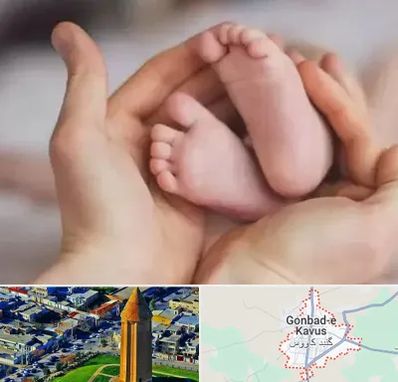 دكتر ناباروری در گنبد کاووس