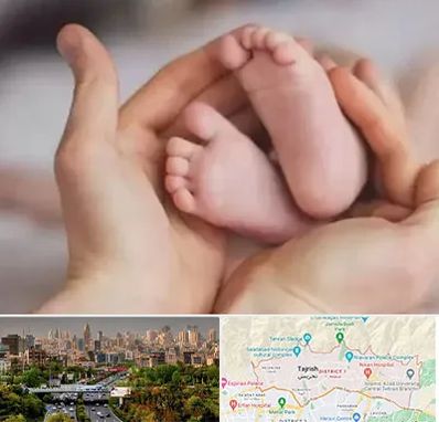 دكتر ناباروری در منطقه 1 تهران 