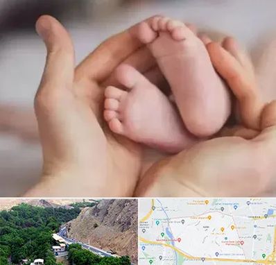 دكتر ناباروری در کن 