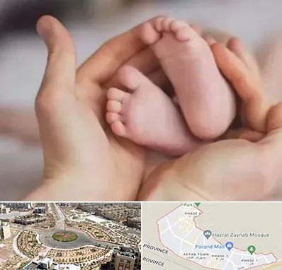 دكتر ناباروری در پرند