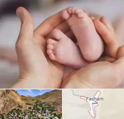 دكتر ناباروری در فشم