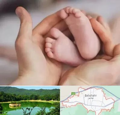 دكتر ناباروری در بهشهر