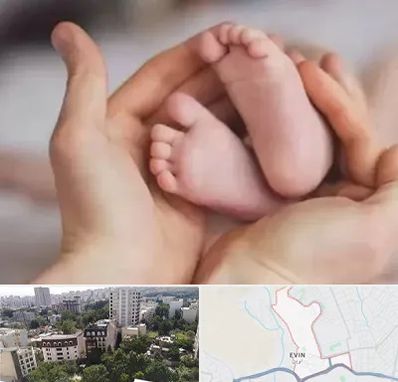 دكتر ناباروری در اوین