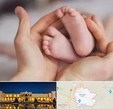 دكتر ناباروری در برازجان