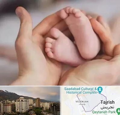 دكتر ناباروری در زعفرانیه 