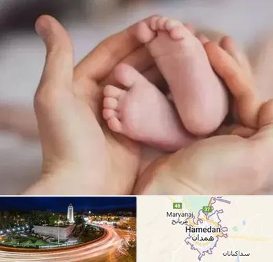 دكتر ناباروری در همدان