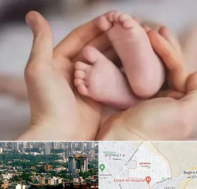 دكتر ناباروری در عظیمیه کرج 