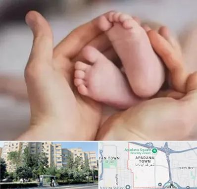 دكتر ناباروری در آپادانا