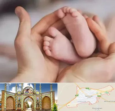 دكتر ناباروری در سمنان