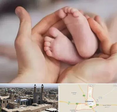 دكتر ناباروری در سبزوار