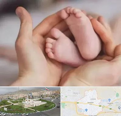 دكتر ناباروری در بومهن