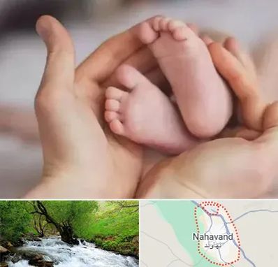 دكتر ناباروری در نهاوند