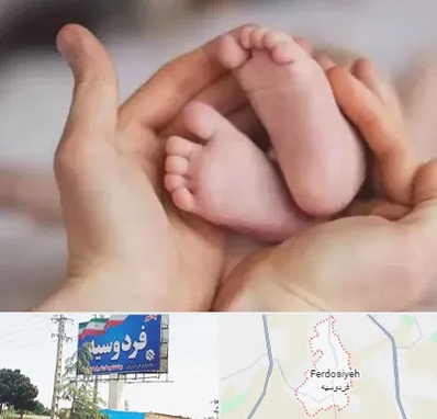 دكتر ناباروری در فردوسیه شهریار