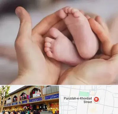 دكتر ناباروری در 15 خرداد