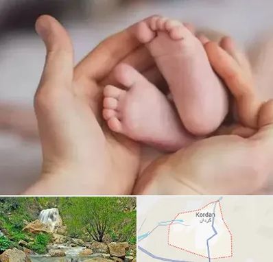 دكتر ناباروری در کردان