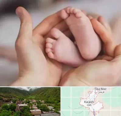 دكتر ناباروری در کلاله