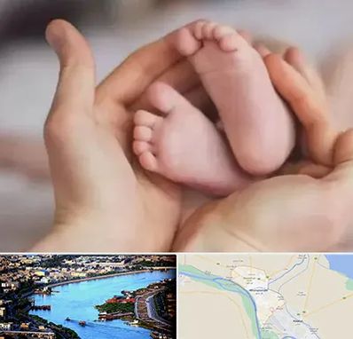 دكتر ناباروری در خرمشهر