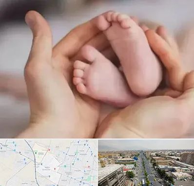 دكتر ناباروری در حصارک کرج 