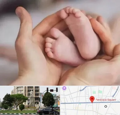 دكتر ناباروری در میدان فردوسی تهران