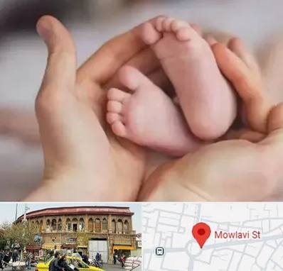 دكتر ناباروری در مولوی