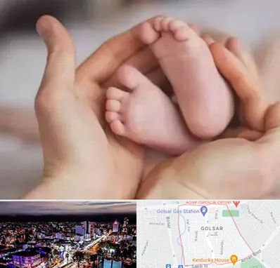 دكتر ناباروری در گلسار رشت 