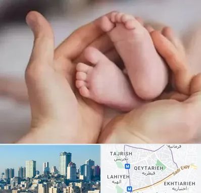 دكتر ناباروری در قیطریه 