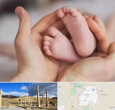 دكتر ناباروری در مرودشت