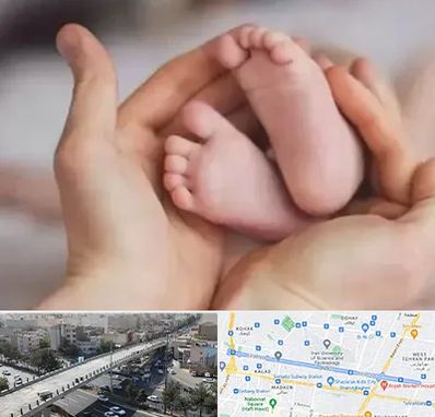 دكتر ناباروری در فرجام 